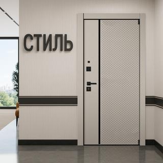 Коллекция входных дверей Стиль